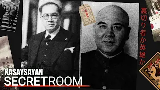 Sino si Jose P. Laurel: Siya ba ay Traydor o Bayani? | Ano ang Second Republic of The Philippines?