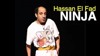 Hassan El Fad - NINJA One Man Show (Complet) | (حسن الفد - نينجا (عرض كامل