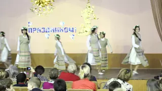 Русский народный танец