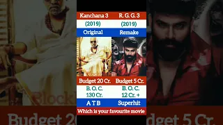 Movie Comparision : Kanchana 3 vs Raju Gari Gadhi 3 #shorts