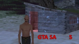 Проверка легенд GTA SA ( выпуск 5 "Загадка Рыбацкой лагуны" )