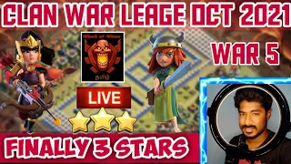CLAN War League Oct 2021 War 5 , Clan war league live attack , clash of clans Tamil #Shan