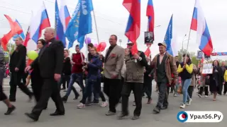 Парад Победы в Орске 2016