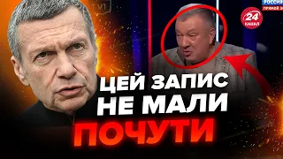 💥Ефір з Соловйова вийшов з під контроля! Росія захотіла НАПАСТИ на КАЗАХСТАН