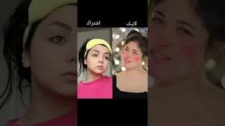 تحدي تيك توك جديد يشيم التركية 😍💤VS ضد بنت كيوت على ترند روعة 💖🙈 مين الاجمل 🤔؟