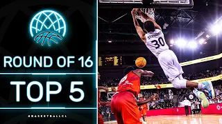 Top 5 Plays | Round of 16 | Basketball Champions League 2021-22