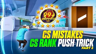 Cs rank mistakes | cs rank push glitch | cs rank push tips and trick | win every cs rank with random