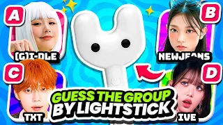 GUESS the KPOP GROUP by the LIGHTSTICK [MULTIPLE CHOICE] ✅ - KPOP QUIZ 2024