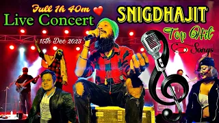 Snigdhajit Bhowmik Live Concert ।। Stage Program 2023 ।। Hit Songs ।।@SnigdhajitBhowmikOfficial