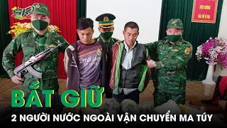 Bắt Giữ 2 Người Nước Ngoài Vận Chuyển 12.000 Viên Ma Túy Từ Lào Về Việt Nam Ngày Mùng 4 Tết | SKĐS