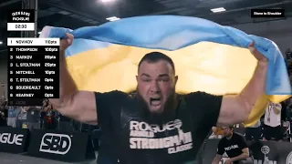 Arnold Strongman 2022 // Як це було.