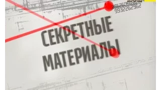 Як розкошують діти можновладців у найкращих ВНЗ України та світу