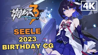 Honkai Impact 3 - Seele Vollerei 2023 Birthday Letter CG Cutscene | JP Dub EN Sub 4K 60FPS