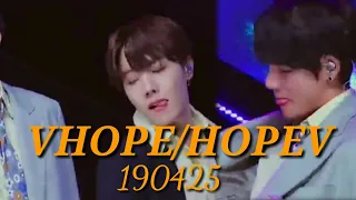 10. VHOPE/HOPEV #VOPE [BTS episode + Moments]