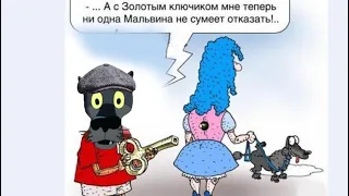 ✔️ Выйдите все из “Одноклассников” – я хочу побыть одна ! Анекдоты с Волком.#ВГостяхУВолка