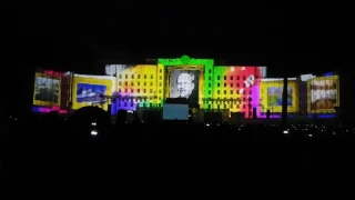 3D mapping show Могилев 01.07.2017г с озвучкой полная версия