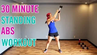 30 Minute KILLER Standing Abs Workout | Home Abs Workout w/ Dumbbells