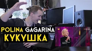 Vocal Coach Reacts to Polina Gagarina《布谷鸟 Кукушка》