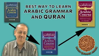 The superiority of the Madina books for learning Arabic Grammar and the Quran