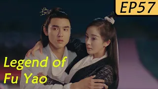 【ENG SUB】Legend of Fu Yao EP57 | Yang Mi, Ethan Juan/Ruan Jing Tian | Trampled Servant becomes Queen