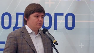 Выступление Андрея Германа на конференции по истотной экономике в Костроме
