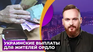 Правозащитники рассказали о "подводных камнях" постановления о выплате пенсионных долгов