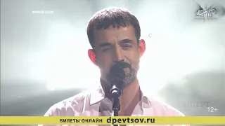 Дмитрий Певцов «Баллада о Высоцком»