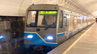 Sound of Moscow metro OKA Train arriving and departing - 81-760/761 OKA Train
