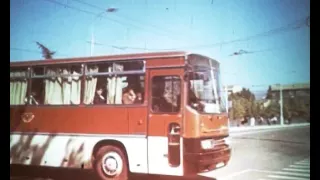 Люди, будьте бдителны! ადამიანებო, იყავით ფხიზლად!–By Tengiz Malania