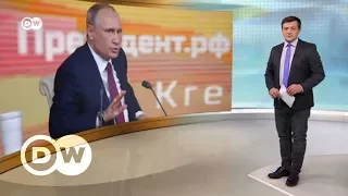 Шоу "Путин 4.0" и Навальный в роли Волан-де-Морта – DW Новости (14.12.2017)