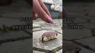 Муравей пиз..бол. Путин это про тебя.😆