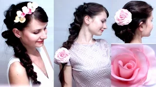 2 прически с плетением косы на средние и длинные волосы / 2 beautiful hairstyle medium and long hair