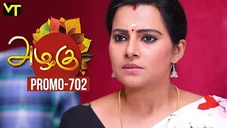 Azhagu - Tamil Serial | அழகு | Episode 702 Promo | Sun TV Serials | 13 March 2020 | Revathy