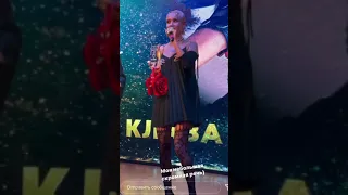 Клава Кока - стильная певица 2021 года. Вручение премии. #клавакока #кока #стильная