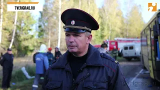 ДТП на трассе Тверь - Ржев, 13 погибших