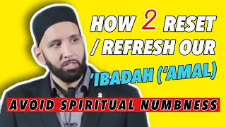 MUST LISTEN | HOW TO REFRESH OUR CONNECTION WITH ALLAH | SHEIKH OMAR SULEIMAN | MOTIVATION | SUCCESS