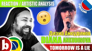 DIANA ANKUDINOVA Диана Анкудинова! Tomorrow is a Lie - Reaction Reação & Artistic Analysis (SUBS)