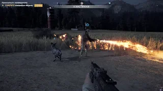 [PC] [20] Far Cry 5 Co-oP - Прикоснуться к неизведанному