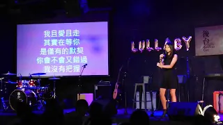 佩佩演唱