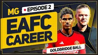 MAN UTD EA FC 24 CAREER MODE! EPISODE 2