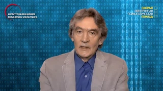 5.36.Жена капризная и раздражительная, ей мало что нравится; как ее перевоспитать?