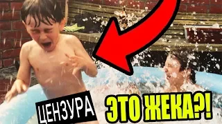 МОИ ГОЛЫЕ ДЕТСКИЕ ФОТКИ!! - ЭТО ЖЕКА В ПЯТЬ ЛЕТ!