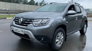 Renault Dacia Duster CVT -  POV test drive. Driver’s eyes