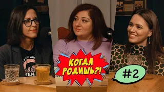 ЕВГЕНИЯ ТИМОНОВА о репродуктивном поведении у зверей: все как у людей?