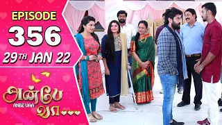Anbe Vaa Serial | Episode 356 | 29th Jan 2022 | Virat | Delna Davis | Saregama TV Shows Tamil
