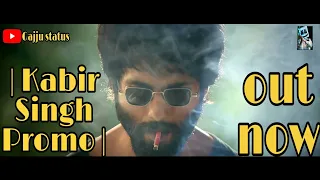 Kabir Singh – Dialogue Promo | Shahid Kapoor, Kiara Advani | Sandeep | 21st June 2019 #kabirsingh