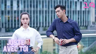Juste Avec Toi | Épisode 14 | Only Side by Side with You | William Chan | 南方有乔木 | Clickia