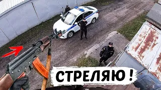 АТАКА ОТ ПОЛИЦИИ! МЕНЯ НАШЛИ. Паркур