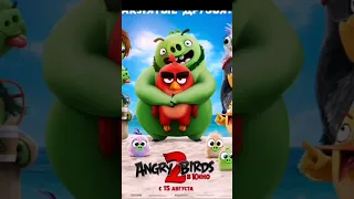 Что круче? Angry Birds в кино 2 или Кот в сапогах последнее желание