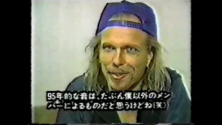 MICHAEL SCHENKER - interview ( Japan '95)